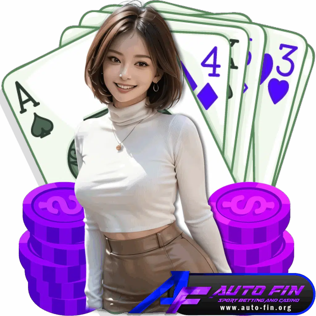 auto fin demo
